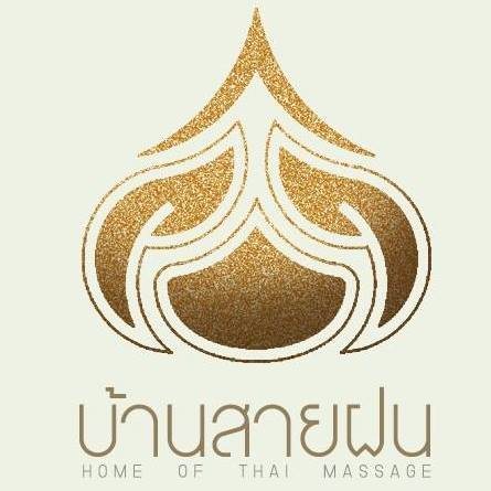 Baansaifon Massage logo
