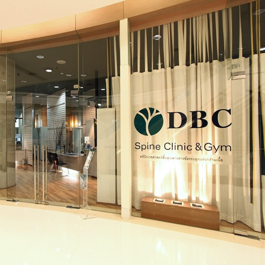 DBC Spine Clinic & Gym
