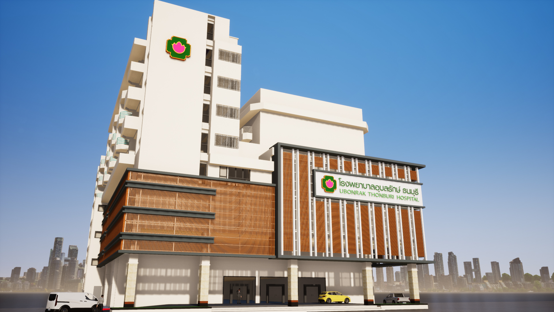 Ubonrak Thonburi Hospital