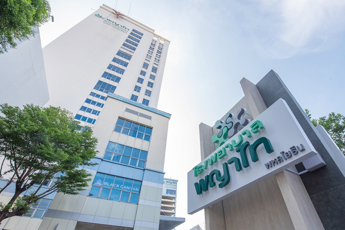 Phyathai Phaholyothin