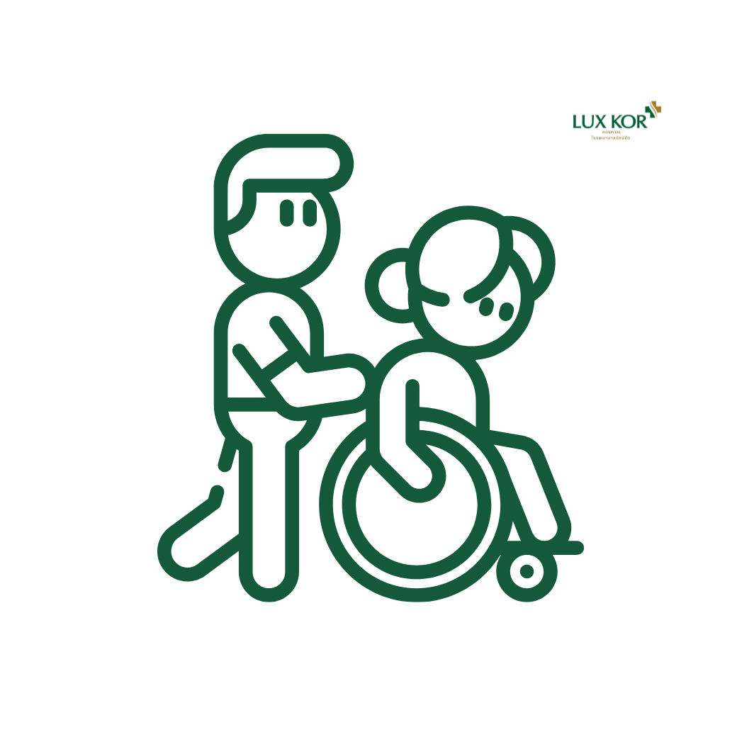 Rehabilitation Medicine Department