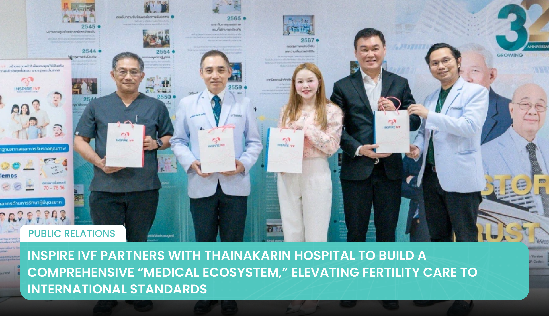Inspire IVF Partners with Thainakarin Hospital to Build a Comprehensive “Medical Ecosystem,” Elevating Fertility Care to International Standards