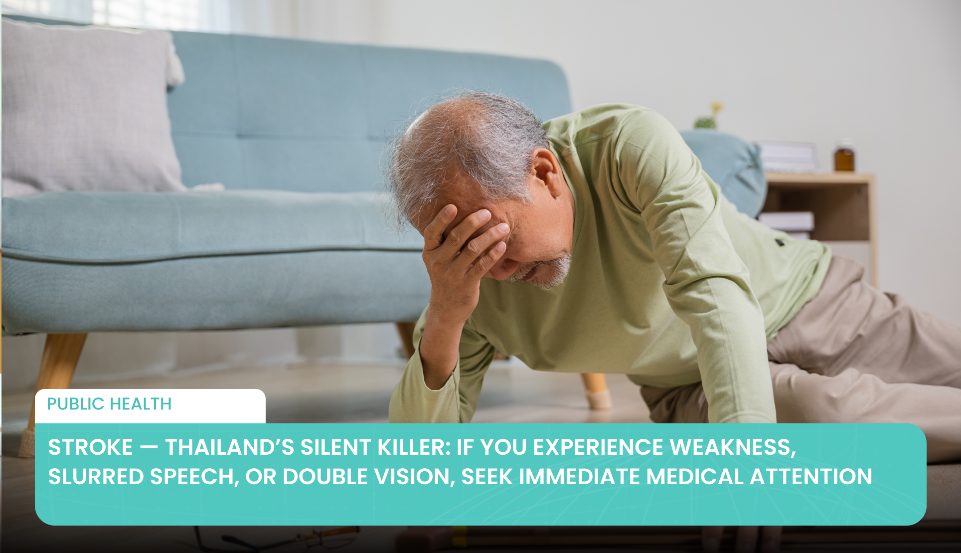 The ArokaGO Reporter's avatar