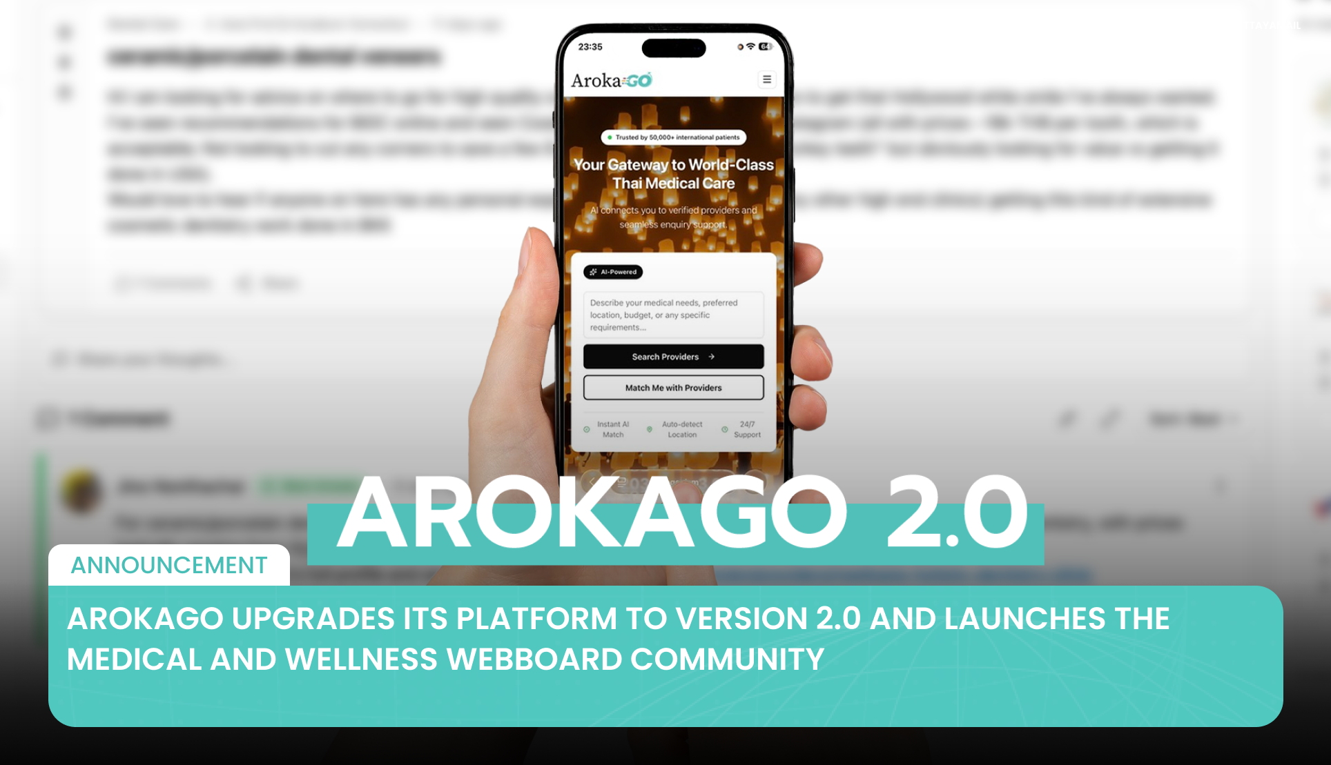 ArokaGO Upgrades Its Platform to Version 2.0 and Launches the Medical and Wellness Webboard Community
