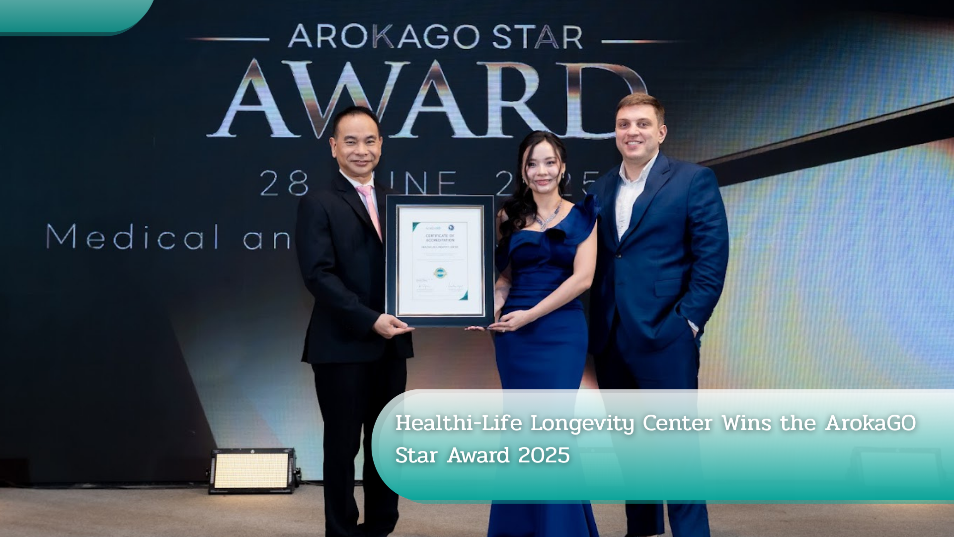 The ArokaGO Reporter's avatar