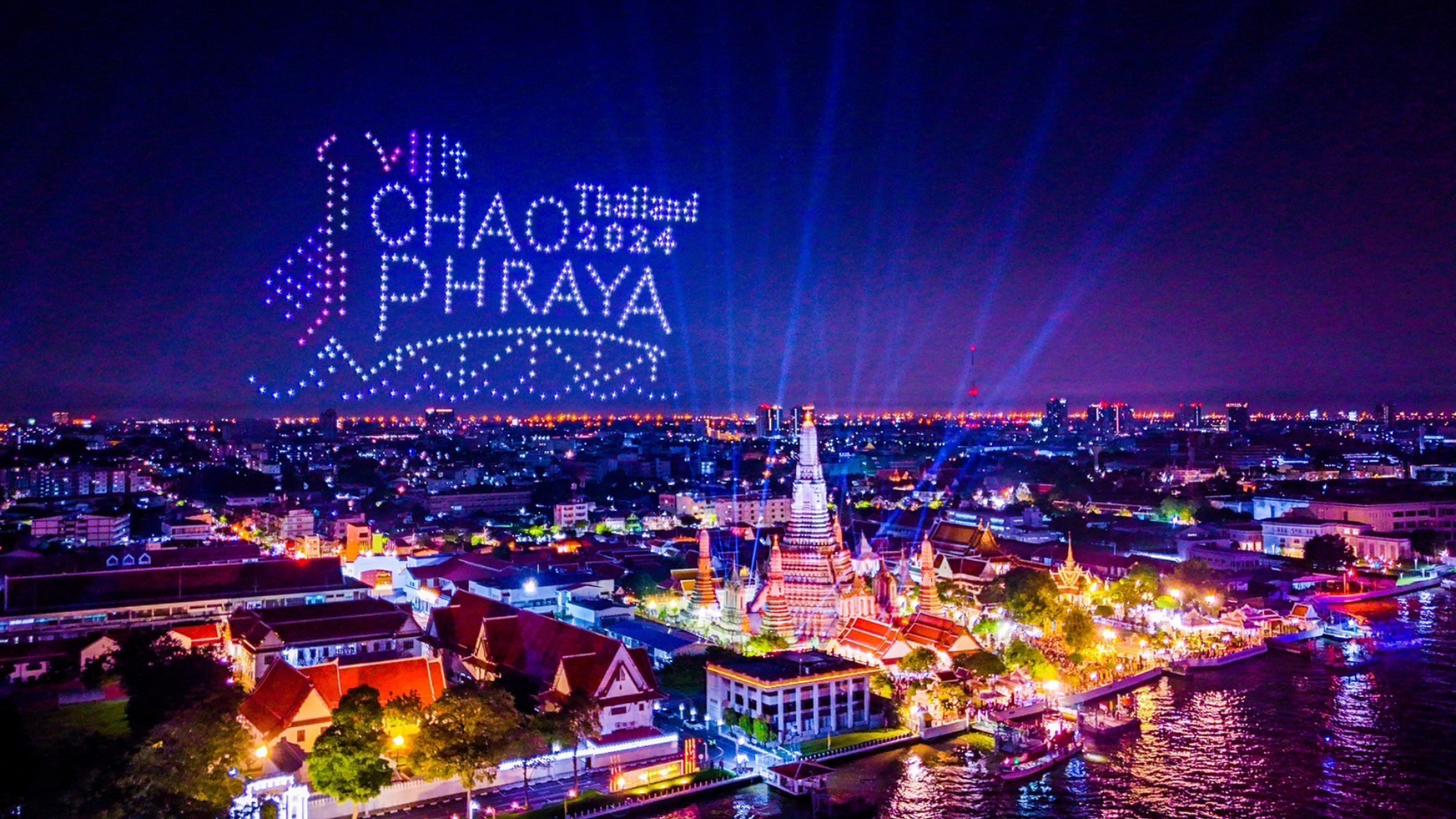 VIJIT CHAO PHRAYA 2024 : Une célébration spectaculaire de lumière et de culture