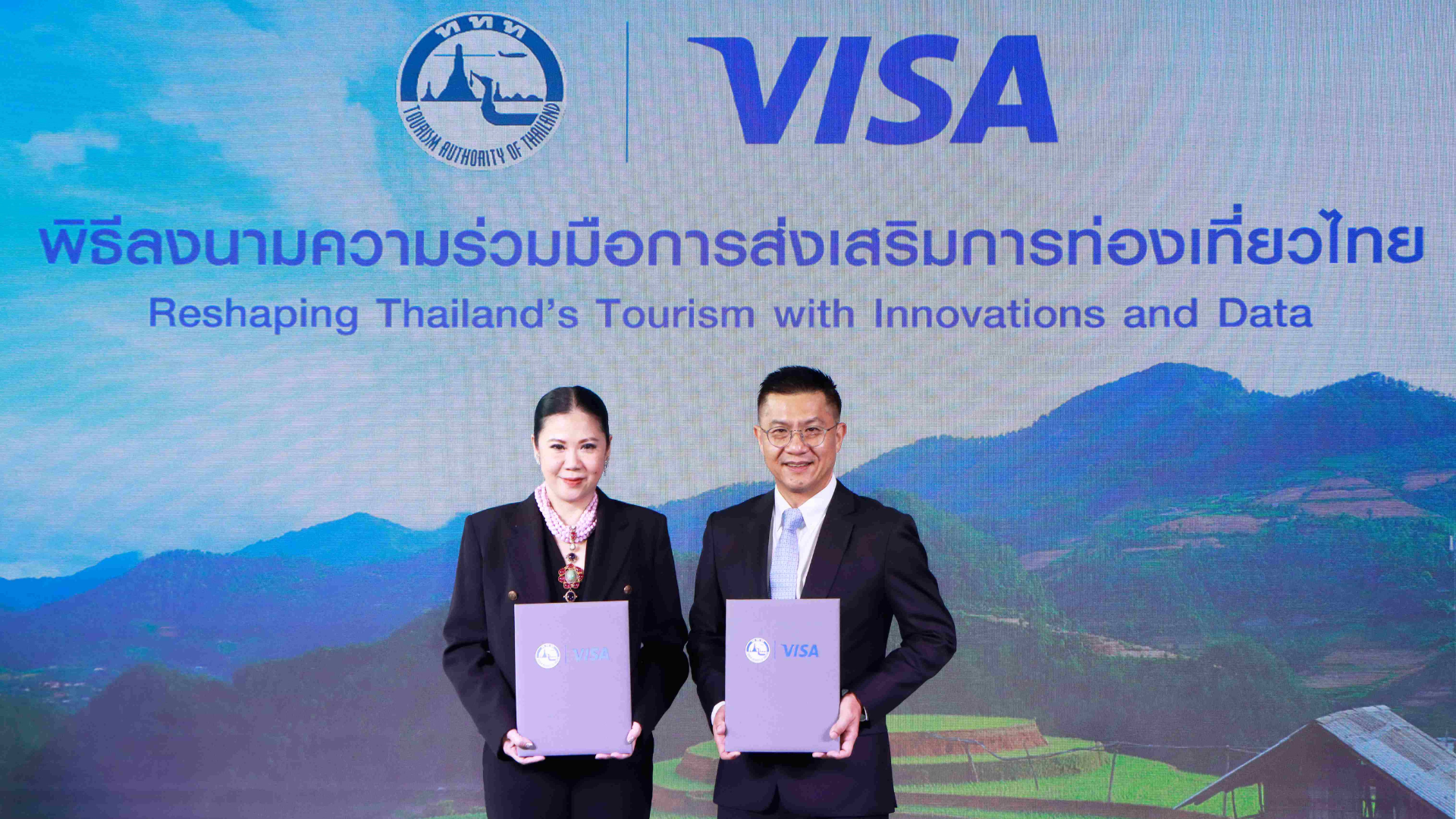 TAT et Visa signent un protocole d'accord pour élever le tourisme grâce à l'innovation financière