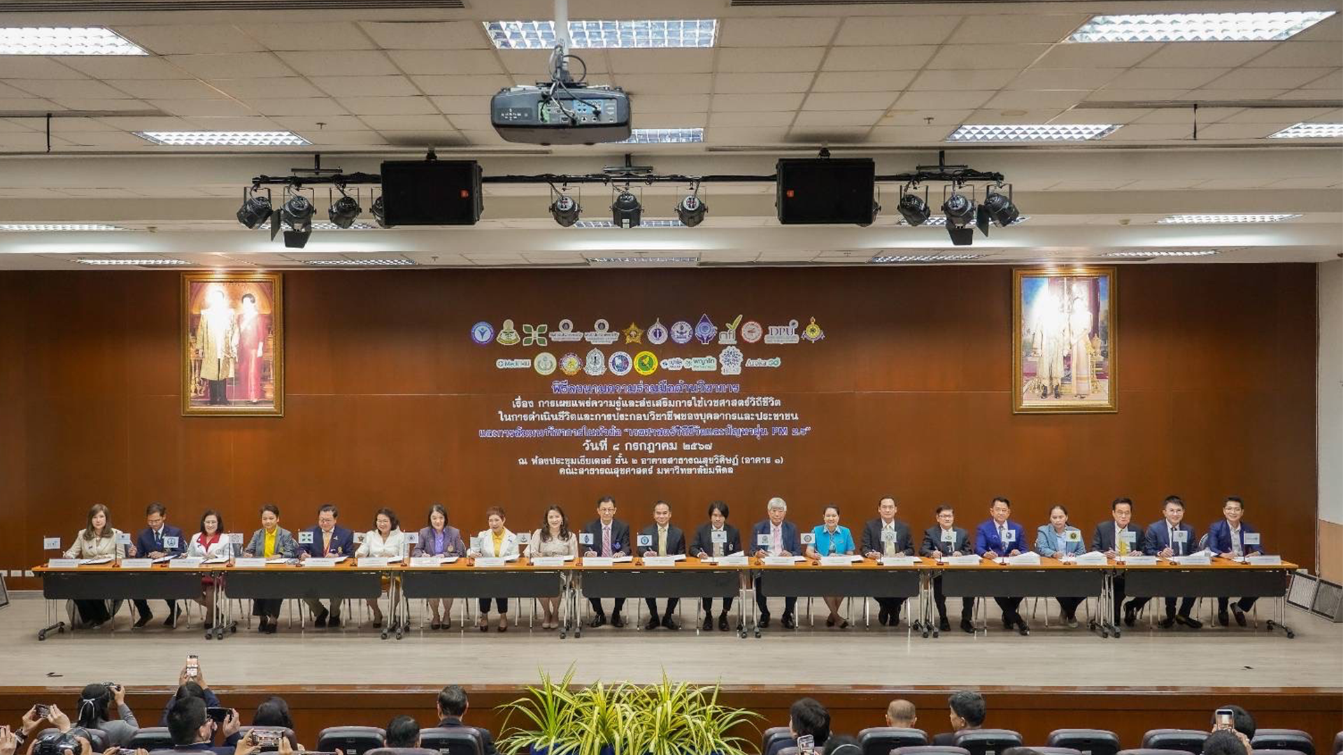 The ArokaGO Reporter's avatar