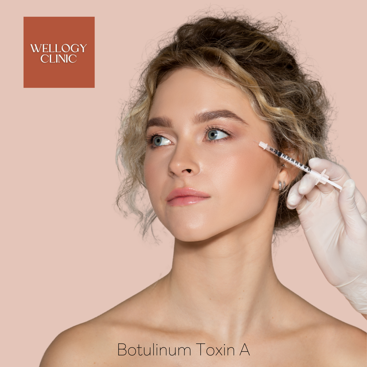 Ботокс и морщины