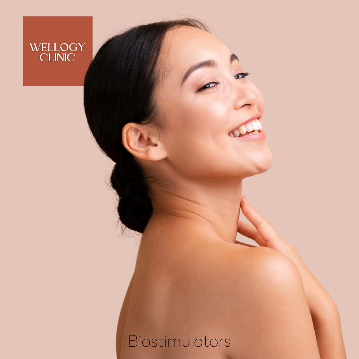 Биостимуляторы