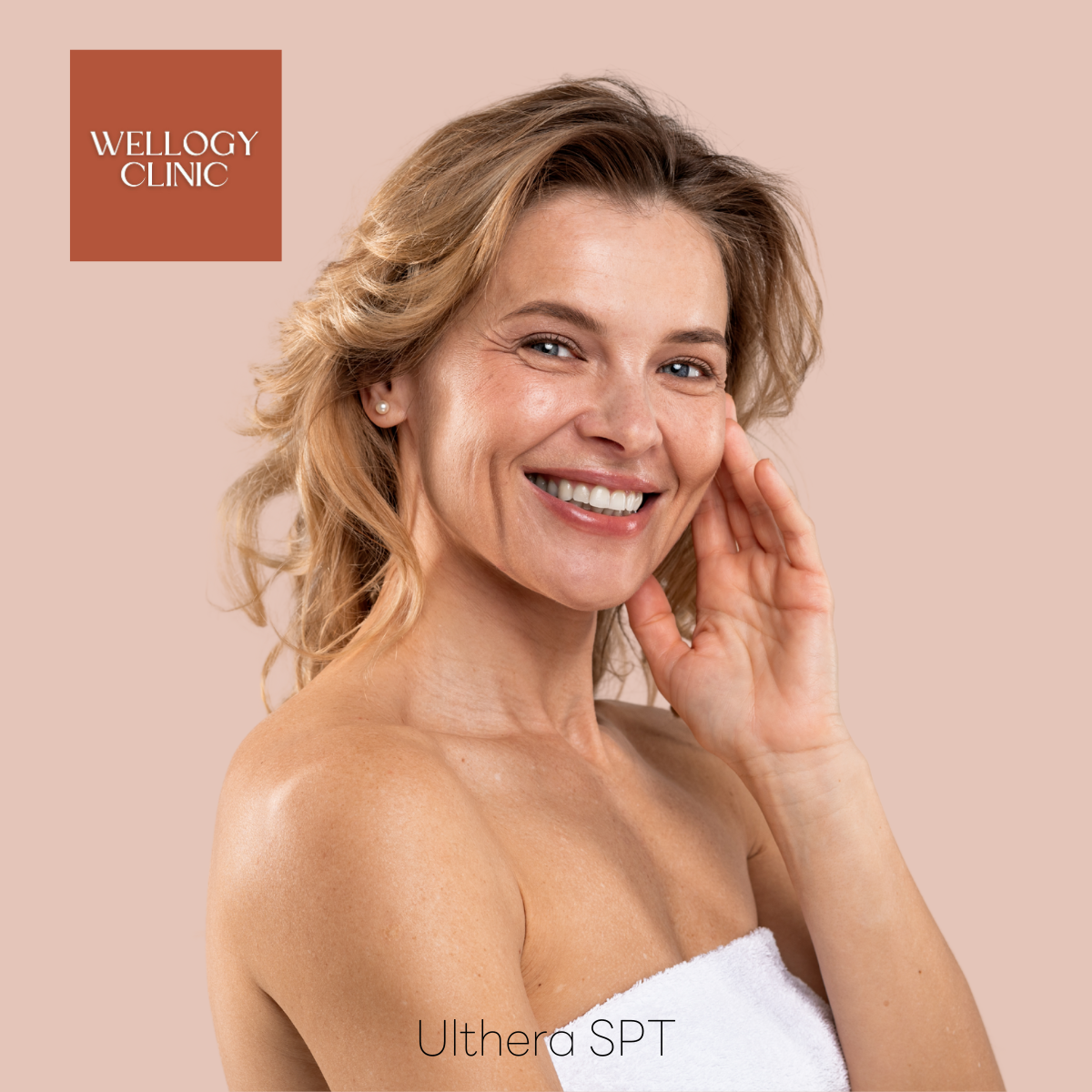 Ультера СНТ